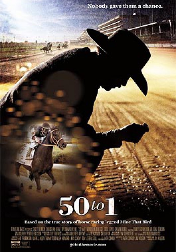 50 prema jedan